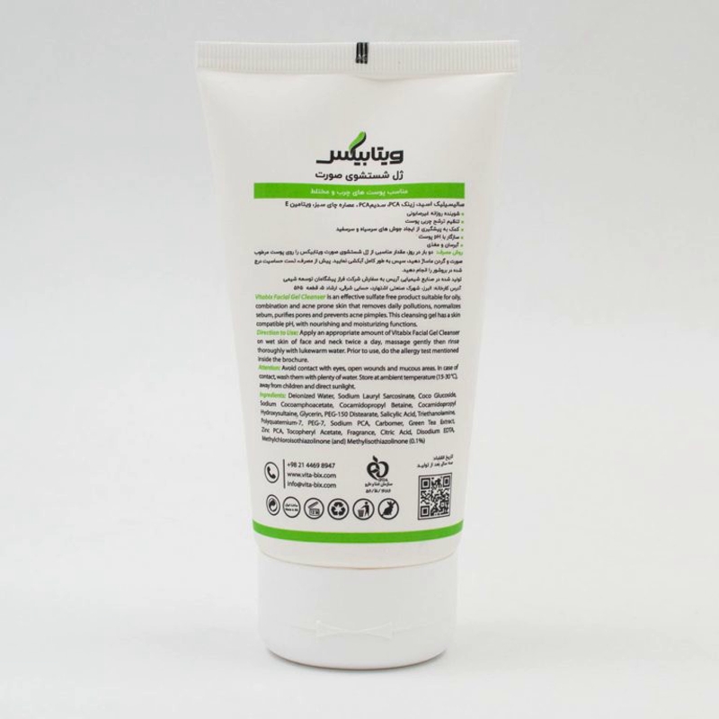 kadolin-image-g-013343