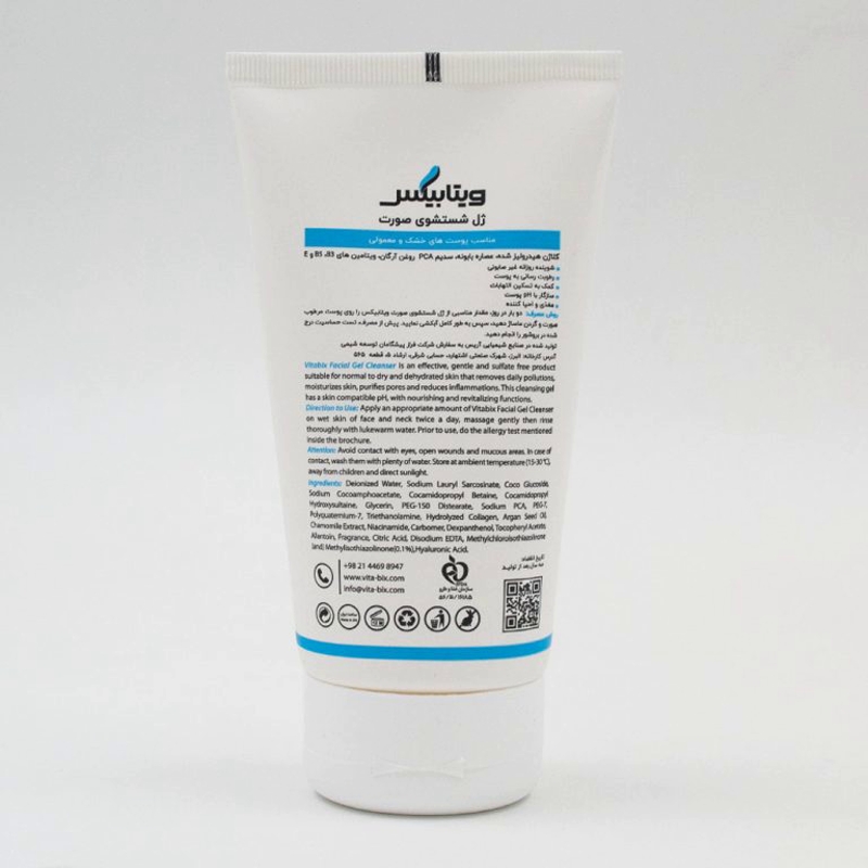 kadolin-image-g-013346