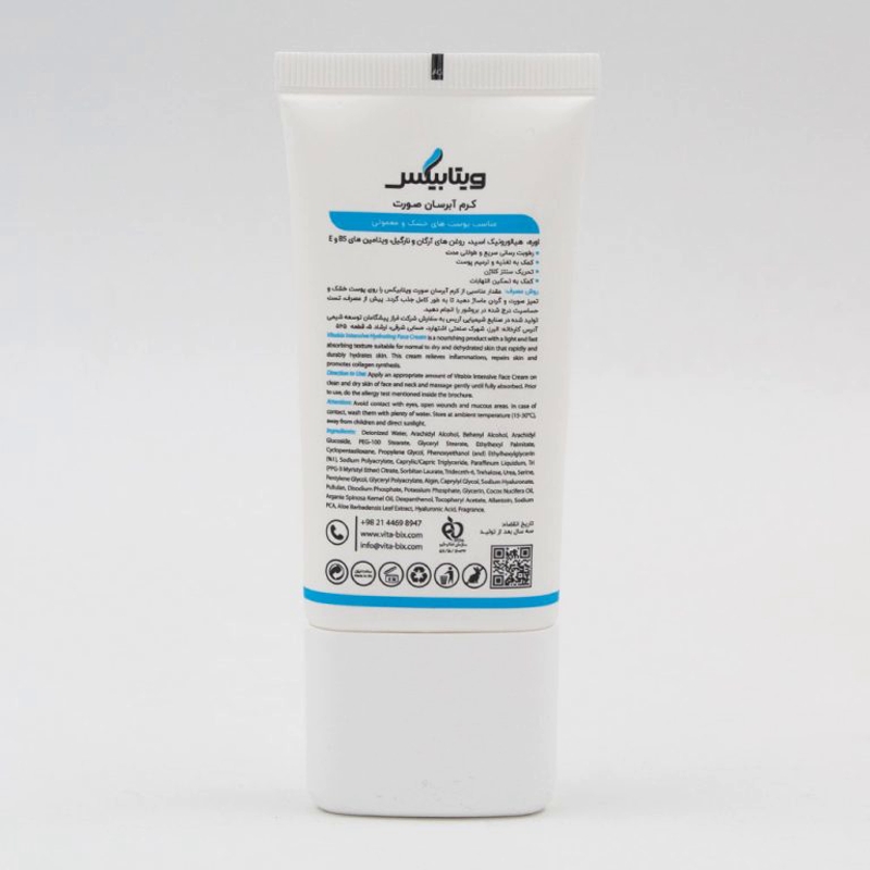 kadolin-image-g-013352