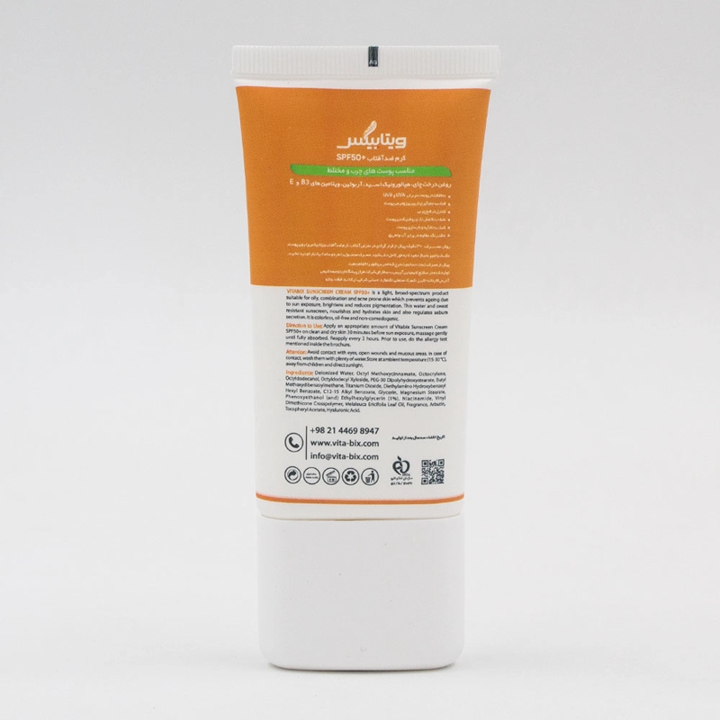 kadolin-image-g-013355