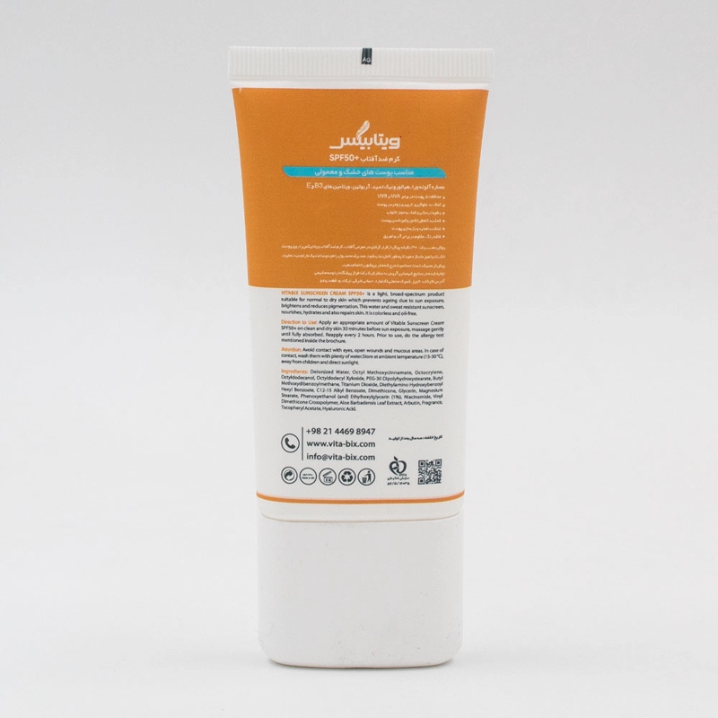 kadolin-image-g-013358