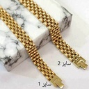 kadolin-image-g-013415