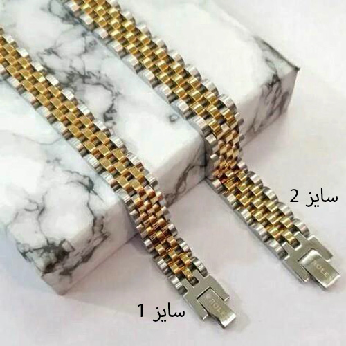 kadolin-image-g-013423