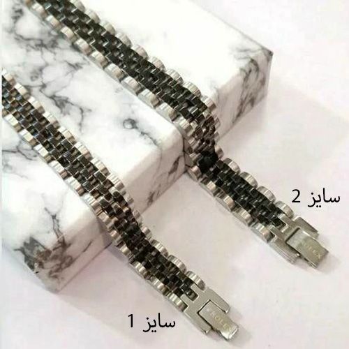 kadolin-image-g-013424