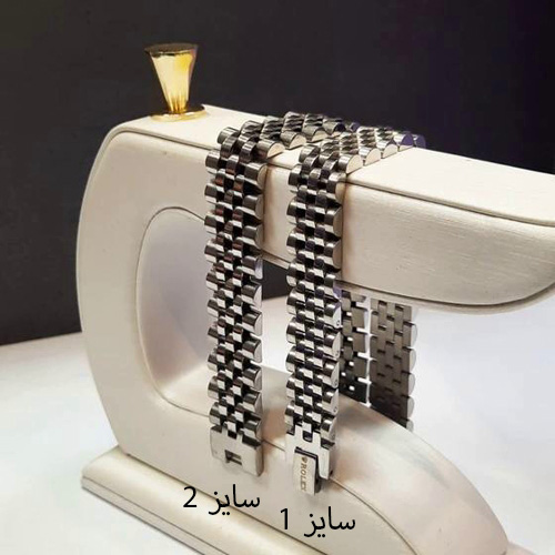 kadolin-image-g-013425