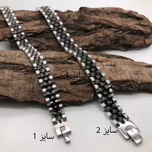 kadolin-image-g-013426