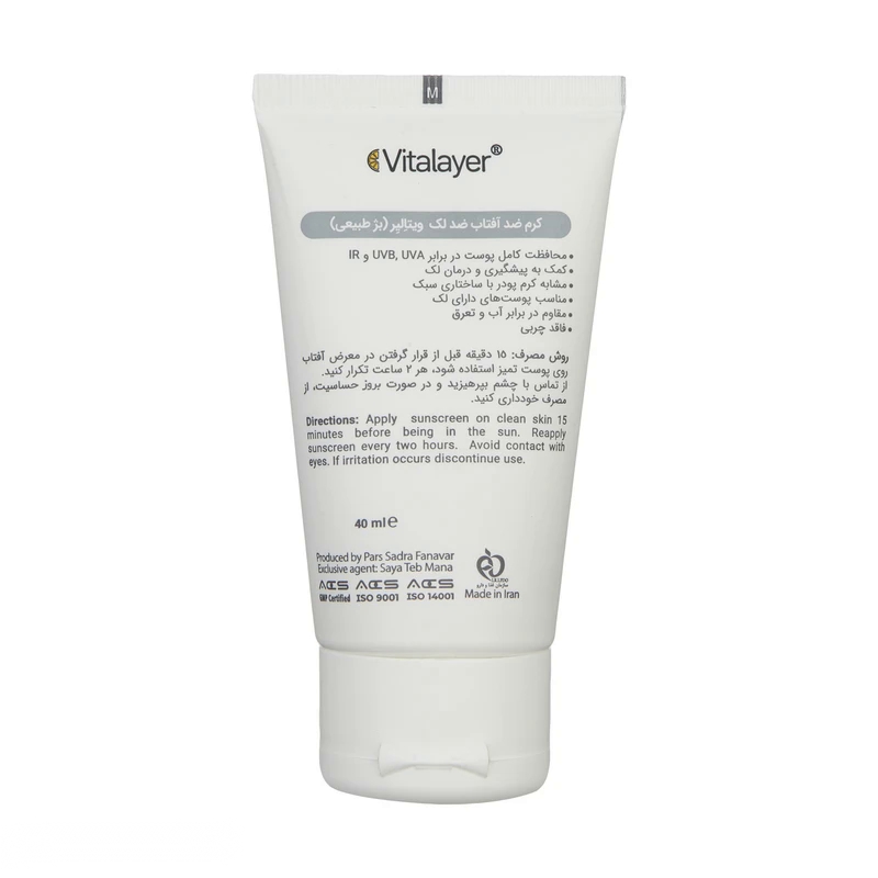 kadolin-image-g-013544