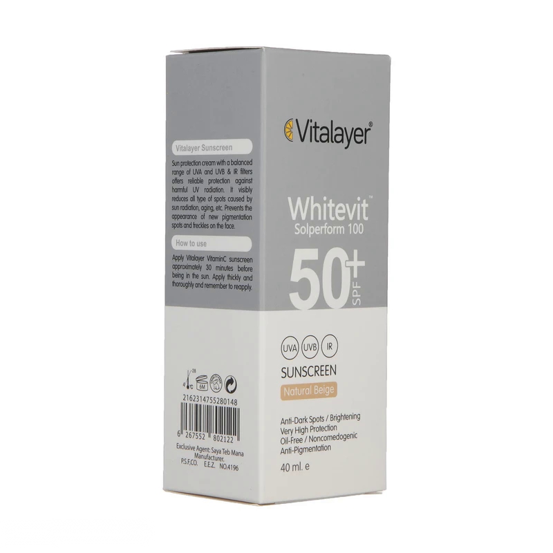 kadolin-image-g-013545