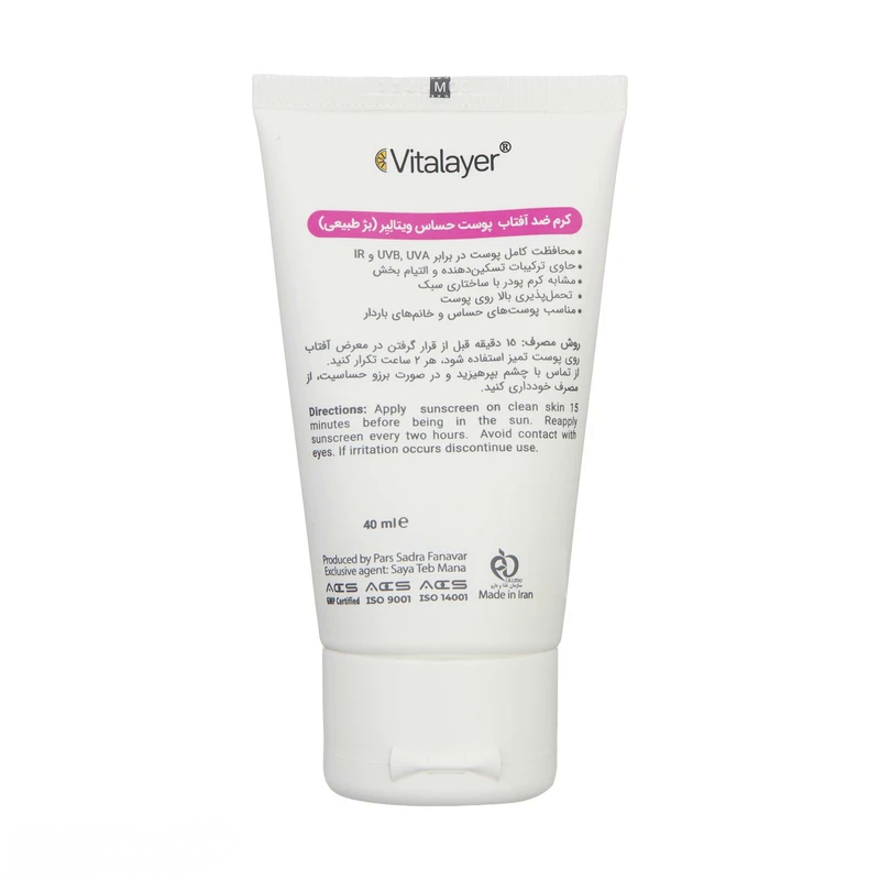 kadolin-image-g-013548