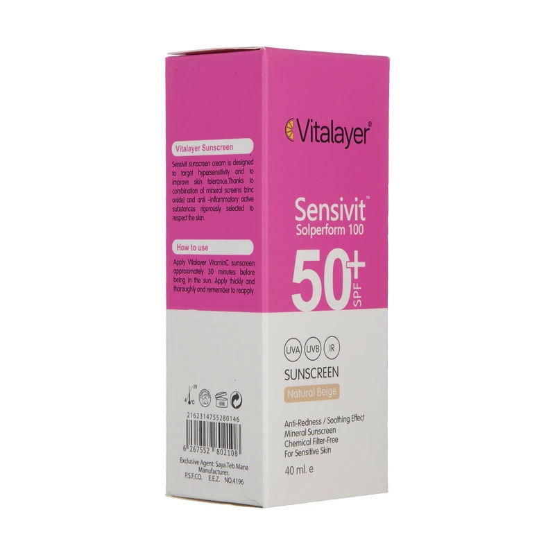 kadolin-image-g-013549