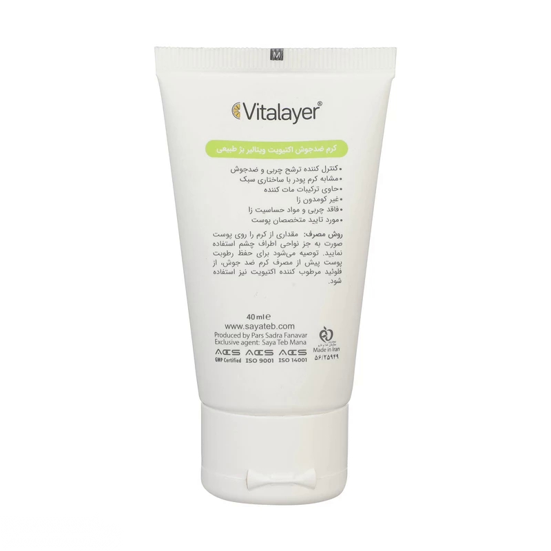 kadolin-image-g-013552