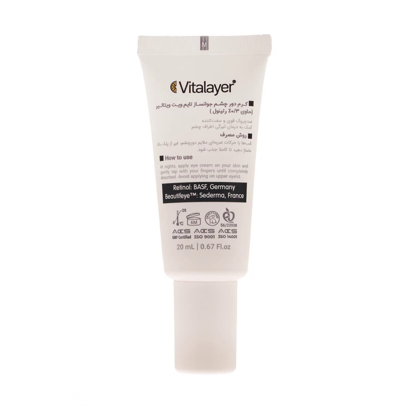 kadolin-image-g-013564