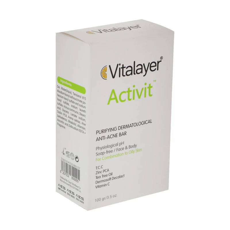 kadolin-image-g-013568