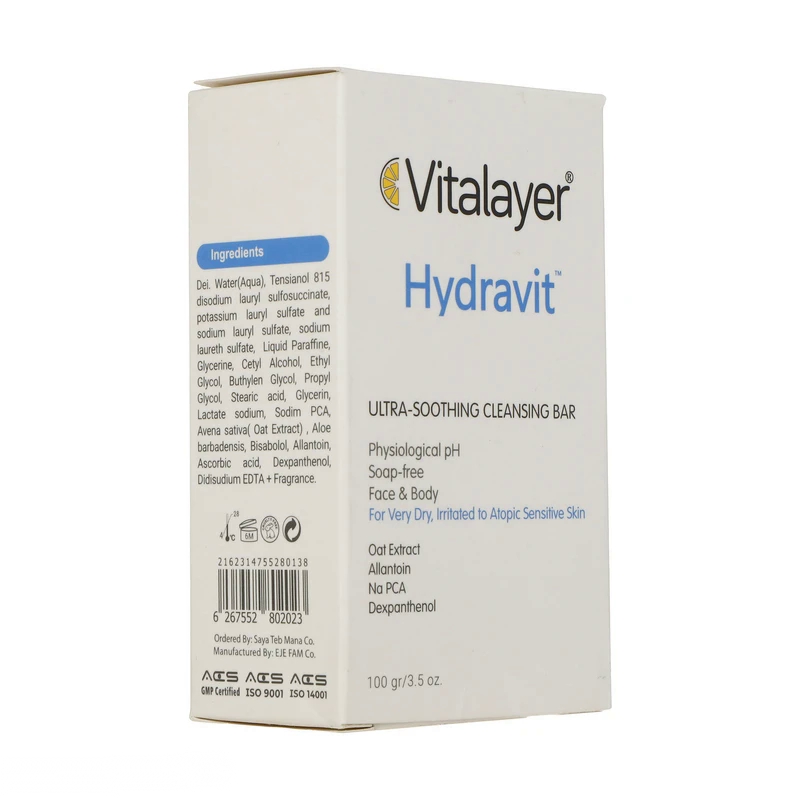 kadolin-image-g-013570