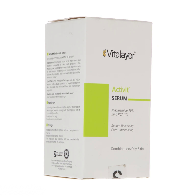 kadolin-image-g-013583