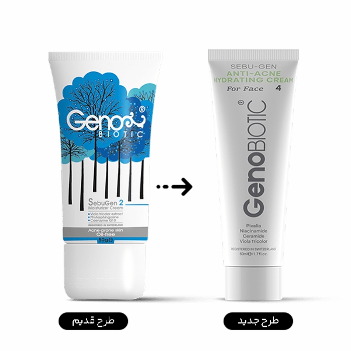 kadolin-image-g-013685