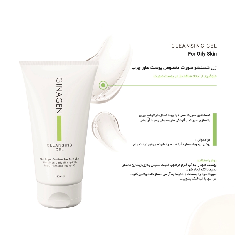 kadolin-image-g-013840