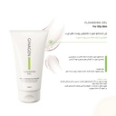 kadolin-image-g-013840