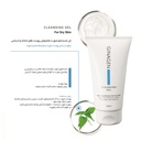 kadolin-image-g-013841