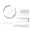 kadolin-image-g-013849