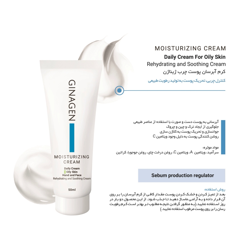 kadolin-image-g-013851