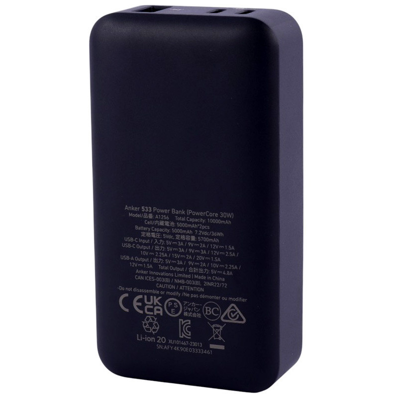 kadolin-image-g-014198