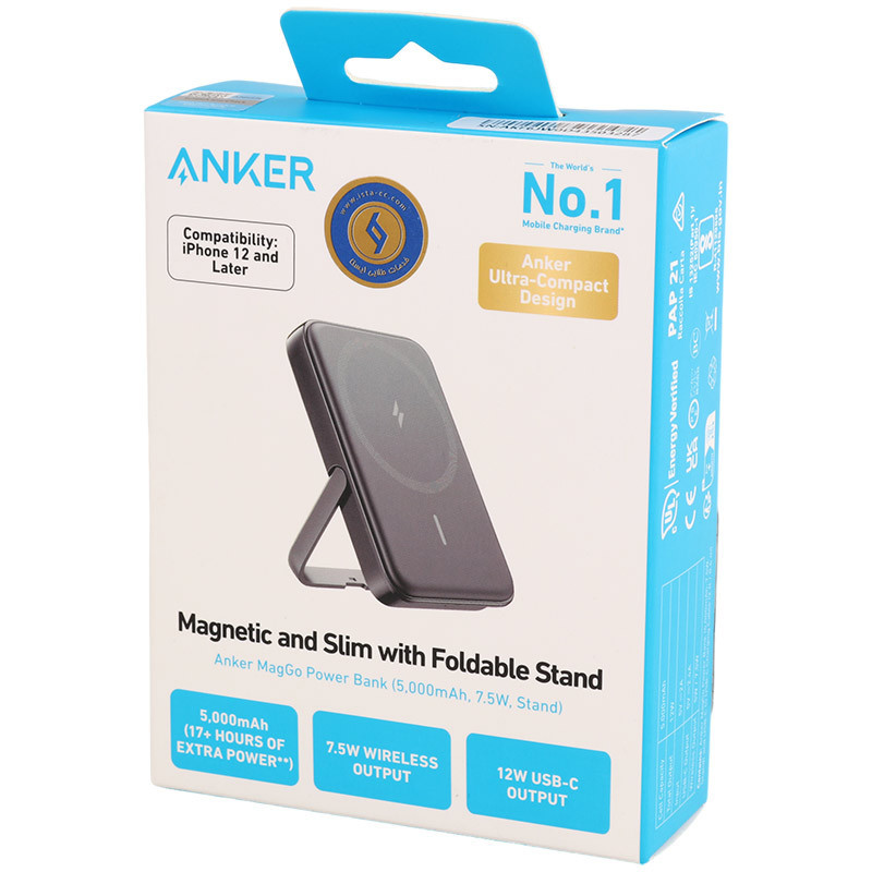 kadolin-image-g-014204