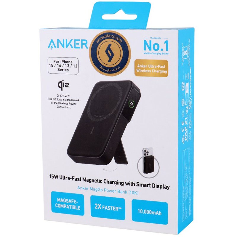 kadolin-image-g-014218