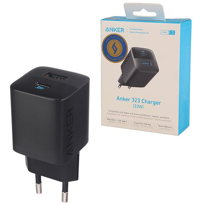 kadolin-image-g-014322