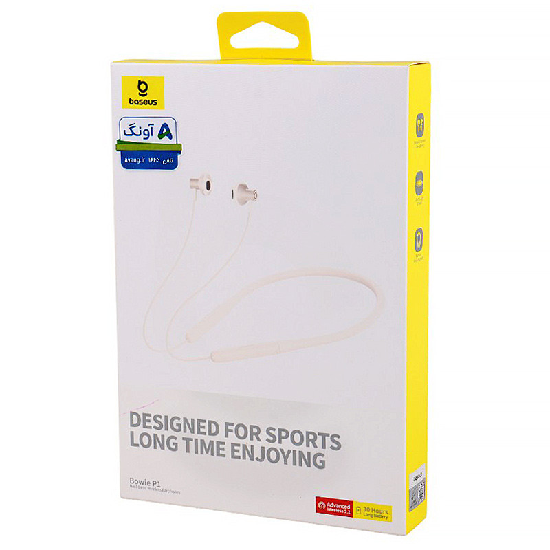 kadolin-image-g-014363