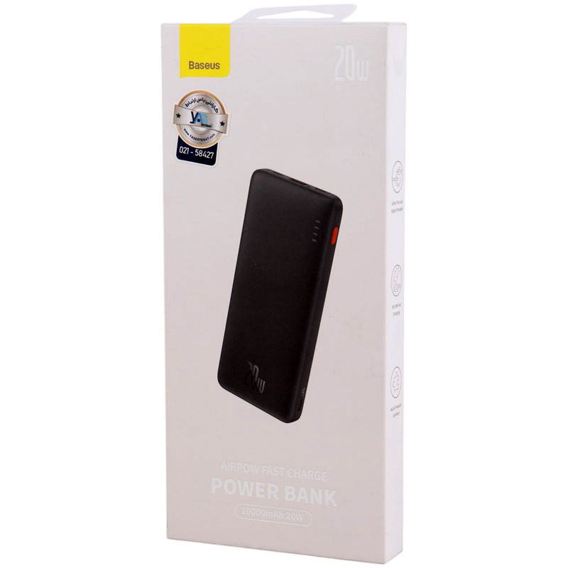 kadolin-image-g-014369