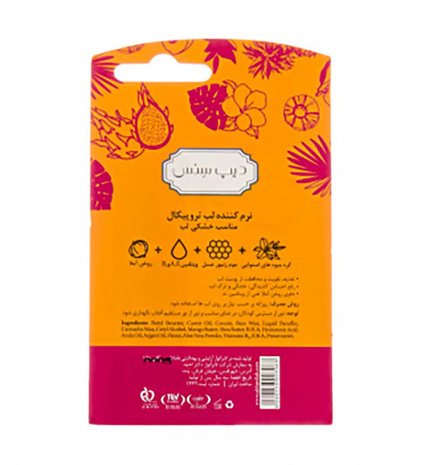 kadolin-image-g-014400