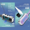 kadolin-image-g-014419