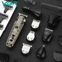 ست-ماشین-اصلاح-وی-جی-آر-v-103 (2).webp