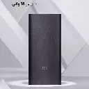 Mi-Boost-Pro-Power-Bank-30000mAh-18W-xiaomi360-1-1.webp