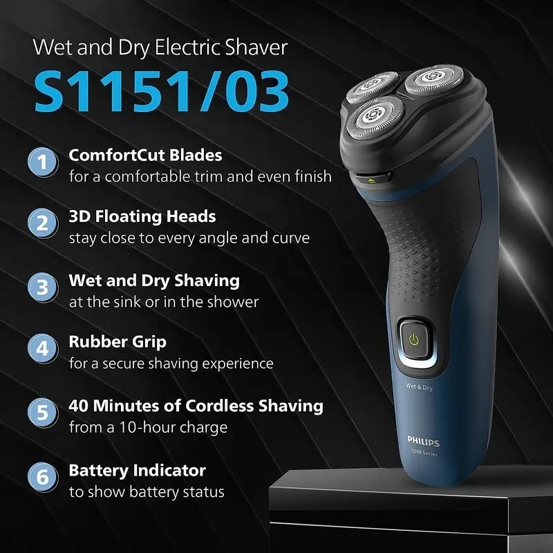 philips-1151-3.webp