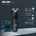 philips-1151-2.webp