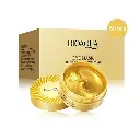 bioaqua-gold-pamper eye mask-2.webp