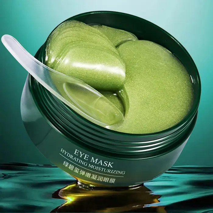 bioaqua-elastic moisturizing eye mask-2.webp
