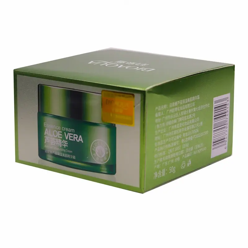 bioaqua essence cream aloe vera 2.webp