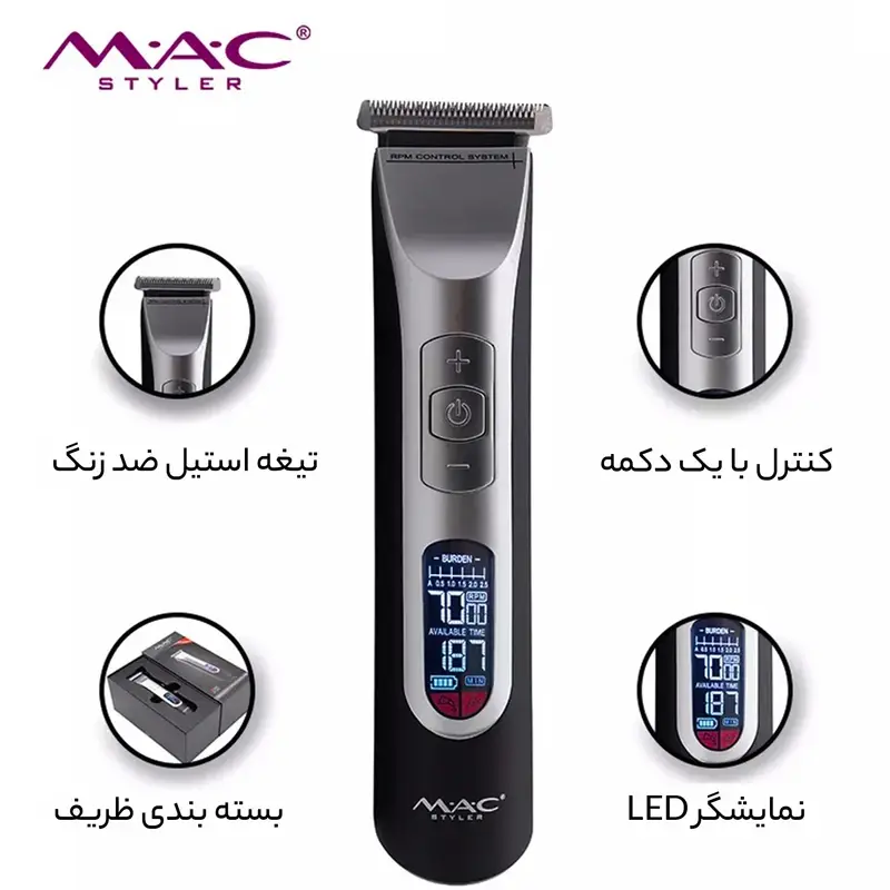 5816-mc-3.webp