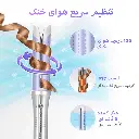 ab370e2fb9692620f9382cb33c79a8374010d891_1781965765.webp