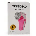 xingchao-ad-218-rechargeable-2.webp