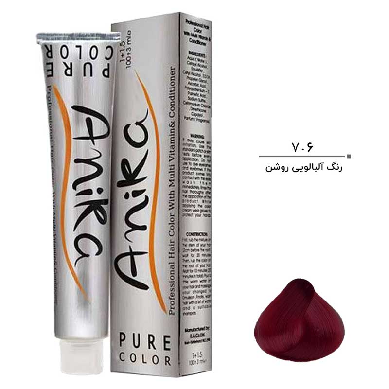 رنگ مو آنیکا سری ماهاگونی حجم 100 میل