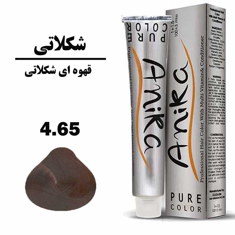 رنگ مو آنیکا شماره 4.65 رنگ قهوه ای شکلاتی حجم 100 میل