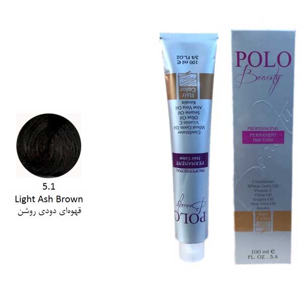 رنگ مو پلو قهوه ای دودی روشن شماره 5.1 حجم 100 میل