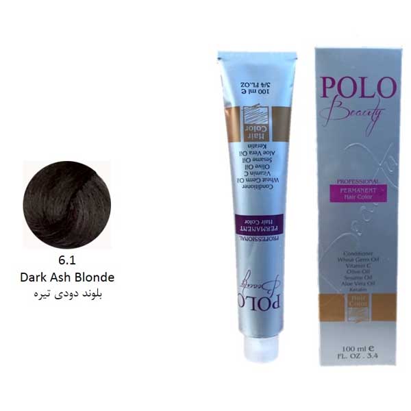 رنگ مو پلو شماره 6.1 حجم 100 میل