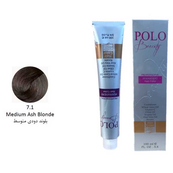 رنگ مو پلو بلوند دودی متوسط شماره 7.1 حجم 100 میل