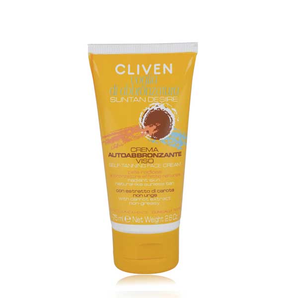 کرم برنزه کننده صورت کلیون 75 میل