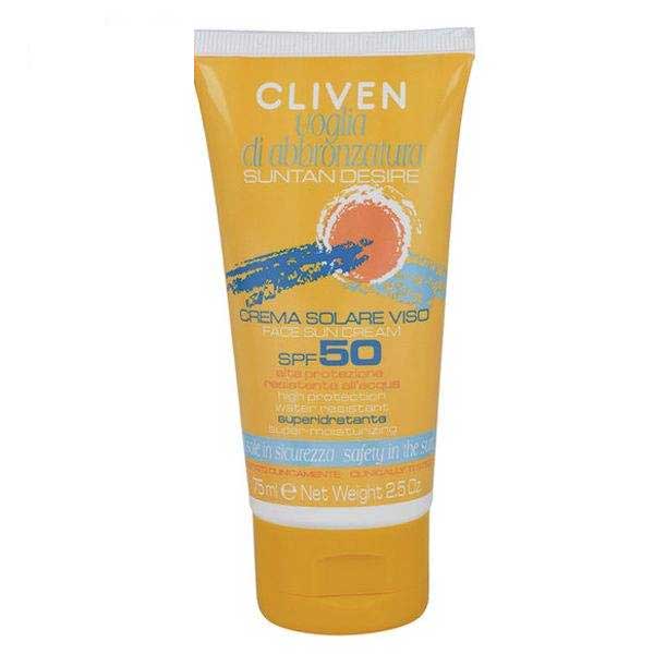 کرم ضد آفتاب فاقد چربی کلیون مدل free oil حجم 75 میل